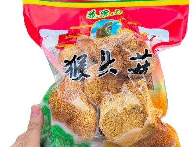 古田深山猴头菇干货煲汤猴菇非新鲜250g菌菇袋装直销养胃猴头菌图5