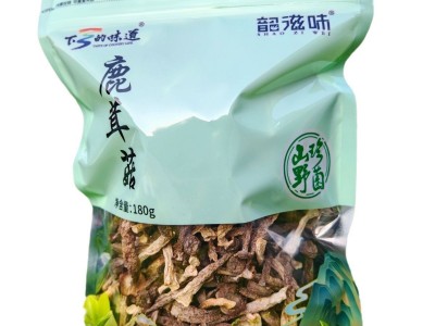 福建宁德寿宁工厂直供高山鹿茸菇批发菌菇干货批发180g图5