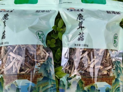 福建宁德寿宁工厂直供高山鹿茸菇批发菌菇干货批发180g图2