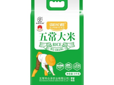 东北大米批发五常大米10斤长粒香家用 年货会销礼品馈赠当季新米图5