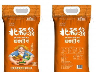 新米五常北稻翁 稻香8号 东北大米5kg/袋 编织袋装图2