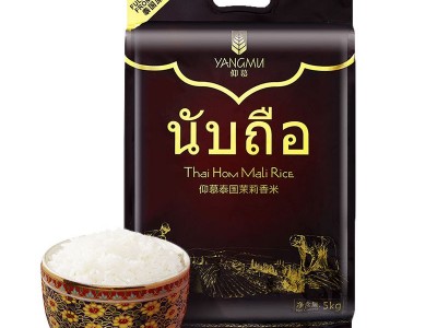 仰慕牌 泰国原装进口新米长粒香米真空包装 茉莉香米长粒米图4