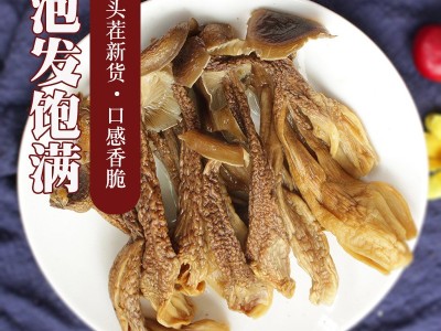 无干燥剂鹿茸菇干货净重500g非特级无沙鹿茸菌商用脆脆菇煲汤食材图2