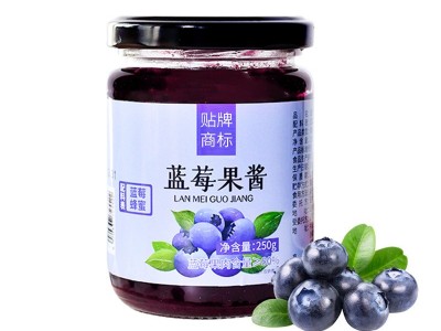 酒店早餐面包蓝莓酱定制家用小包装低脂儿童无添加蓝莓果酱代加工图5