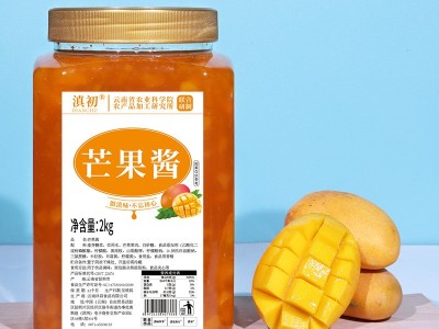 2kg/罐装草莓果酱刨冰冰淇淋水果酱奶茶店专用调料批发商用蓝莓酱图2