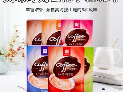 桂都咖啡 云南小粒咖啡 速溶咖啡 105g图3