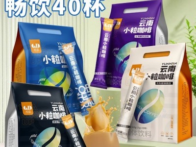 桂都咖啡 云南小粒咖啡 三合一速溶咖啡 600g图2