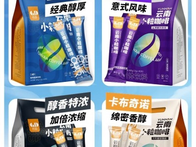 桂都咖啡 云南小粒咖啡 三合一速溶咖啡 600g图3
