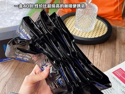 食之巅 猫屎咖啡风味 速溶咖啡 80g图2