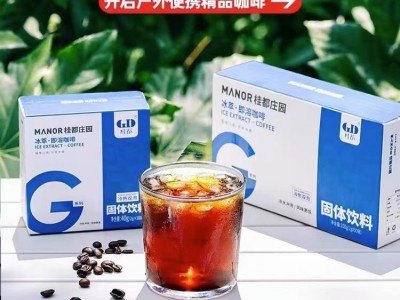 桂都庄园 冰萃即溶咖啡 100g图4