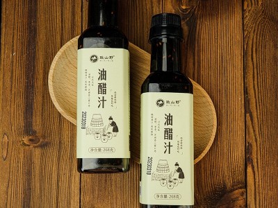 油醋汁低脂酱料健身水煮菜轻食调料蔬菜水果沙拉减家用蘸料图5
