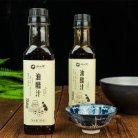 油醋汁低脂酱料健身水煮菜轻食调料蔬菜水果沙拉减家用蘸料