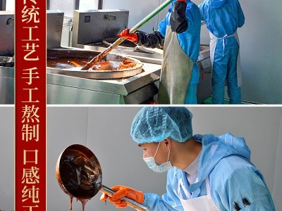 XC清润石蜂糖 燕窝伴侣 非马来西亚 燕窝调味糖炖品大货批发代发图2