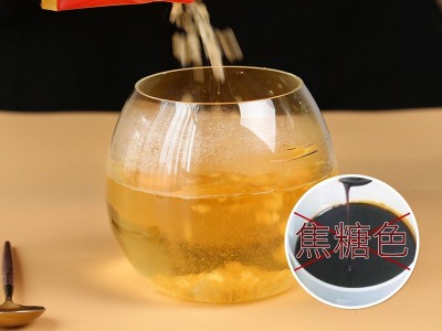 XC清润石蜂糖 燕窝伴侣 非马来西亚 燕窝调味糖炖品大货批发代发图4