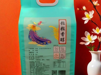 米范时代 五常大米5kg/袋 五公斤稻花香2号大米 当季新米图2