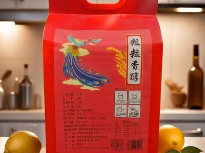 米范时代 长粒香 东北大米 5kg/袋 当季新米图2
