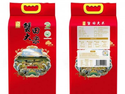 当季蟹田新米10斤 真空包装粒粒饱满 软糯香甜图5