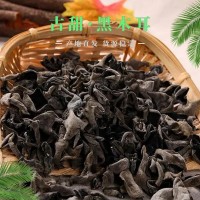 东北黑木耳（1.8-2.5）云耳 鼠耳 凉拌木耳肉厚泡发率高　无异物