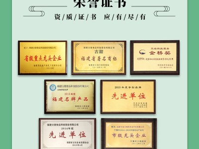 东北黑木耳（1.8-2.5）云耳 鼠耳 凉拌木耳肉厚泡发率高　无异物图4