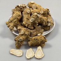 加拿大西洋参散批花旗参西洋参片足龄老参西洋参洋参根西洋参整根