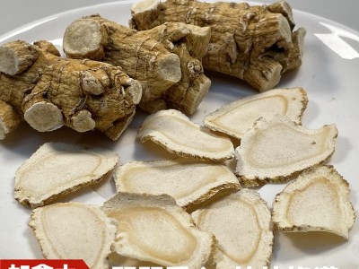 加拿大西洋参散批花旗参西洋参片足龄老参西洋参洋参根西洋参整根图3