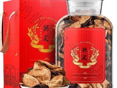 百誉新会陈皮批发15年广东特产老陈皮厂家直播一件代发礼盒装250g图5