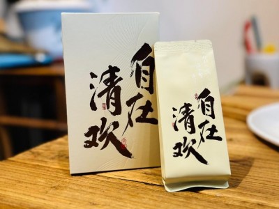 正岩花果香岩茶大红袍品鉴装礼盒摆泡简易盒装茶叶乌龙茶礼批发图2