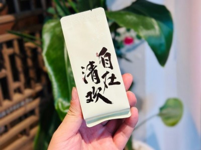 正岩花果香岩茶大红袍品鉴装礼盒摆泡简易盒装茶叶乌龙茶礼批发图3