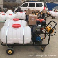 160L300L喷雾洒水打药机 手推高压喷雾器 蔬菜拉管式喷雾器打药车