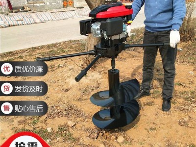农业树木种植园林地钻 手推车地钻挖坑机 两冲程汽油挖坑机型号图3