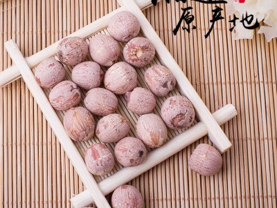 厂家新鲜现货大颗粒有芯带芯湘莲干货散装材无硫寸三莲红皮莲子图2