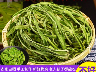 无叶贡菜干一级新鲜苔干不黑不黄苔菜农家自晒脱水蔬菜响菜干代发图2