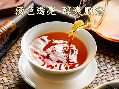 新茶特级祁门红茶春茶浓香型红茶茶叶自己喝高档散装罐装批发图3