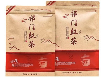 新茶特级祁门红茶春茶浓香型红茶茶叶自己喝高档散装罐装批发图5