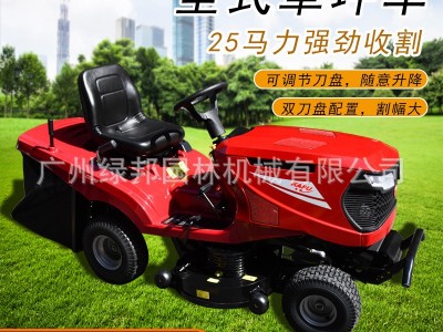 卡夫2542坐式草坪车隆鑫25大马力草坪车推草车除草车割草车图2