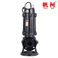 污水切割式污水泵抽粪沼气泥浆排污泵家用化粪池大功率切割泵