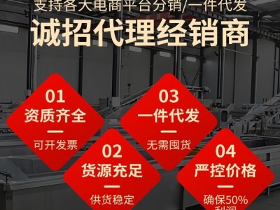 正宗甘蔗老红糖块纯天然熬制古法红糖黑糖大姨妈月子红糖姜茶工厂图4