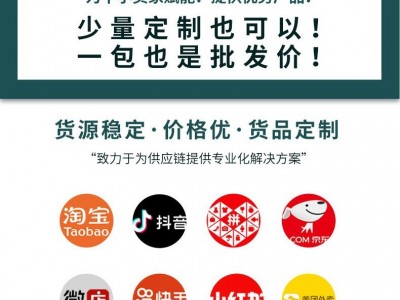 云南特产精选农家干货羊肚菌批发代发头茬厚肉羊肚菌干货图4