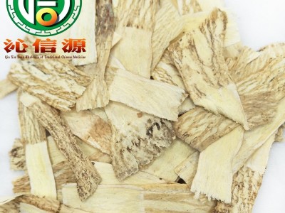 黄芪压片中药材25~30cm小片瓜子统货500g散装产地直供腰带片甘肃图3