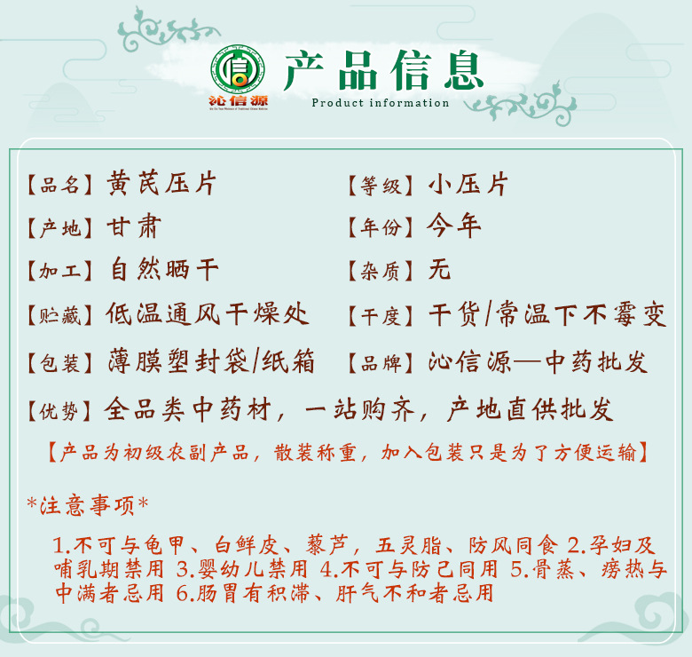 huangqixiaoyapian06