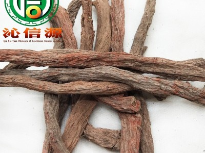 【满包邮】中江丹参1级条选货1kg散装产地直供丹参条沁信源中药材图4