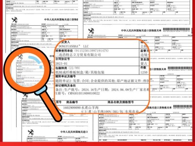 水煮去皮去骨手抓熟羊肉 商用半成品 白水煮更实惠 东苑爆款推荐图4