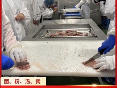 水煮带皮去骨白切熟羊肉 商用半成品 白水煮更实惠 东苑爆款推荐图3