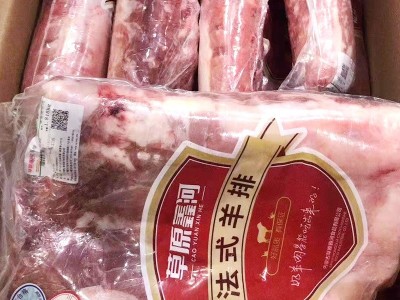 内蒙古草原鑫河法式羊排 原切十二肋法排烤肉烧烤食材15kg/箱图3