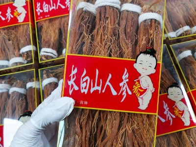 东北特产红参须 长白山6年红人参花旗西洋红参须传统滋补品批发图2