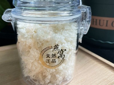 印尼雨季燕碎鲜炖燕窝碎原料 干度好泡发高净度瓶装粗燕碎批发图4