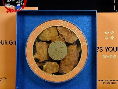 西藏桑黄灵芝礼盒 中秋礼品公司企业采购送礼滋补品批发 桑黄批发图2