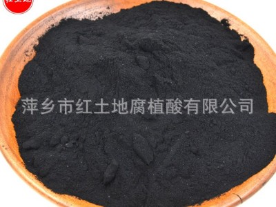 腐植酸钾25kg球形 粉末 柑橘类调节酸碱助植物生根性价比高图3