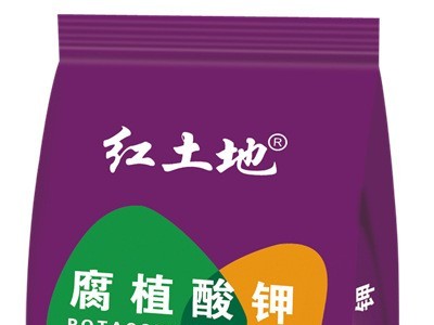 腐植酸钾25kg球形 粉末 柑橘类调节酸碱助植物生根性价比高图5