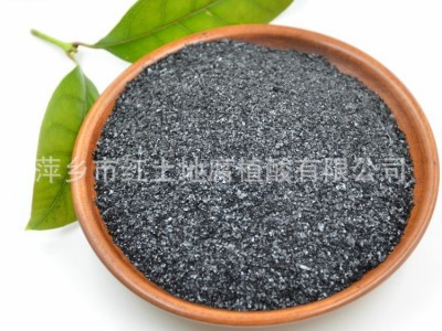 红土地腐植酸钠晶体片状腐植酸70%控蓝藻青苔黑水遮光时间长图3